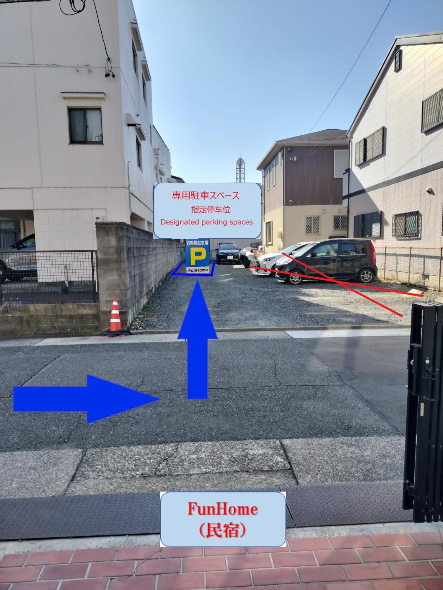 Funhome名古屋城 Nagoia Exterior foto